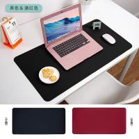 Double-Sided Leather Desk Mat Mouse Pad-Waterproof Office Desk Protector with Non-Slip Base Reversible Writing Pad&Keyboard Mouse Surface Black&Red