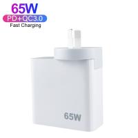 SGY 65W GAN Fast Charging Portable Phone Charger Travel AU Plug Fast Charger 65W PD QC3.0 USB Type C Wall Charger White