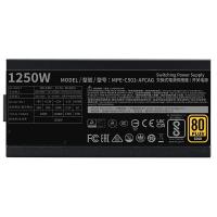 Power-Supply-PSU-Cooler-Master-1250W-MWE-80-Gold-Modular-ATX3-1-Power-Supply-MPE-C501-AFCAG-3EAU-3