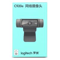 Web-Cams-Logitech-C920e-Business-Webcam-960-001360-7