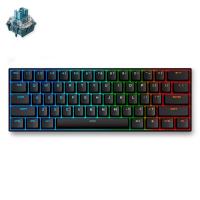 MCHOSE Ace 60 Hall Effect Magnetic Switch Gaming Keybord - Uranus Magnetic Switch-Standard (KBMCACE606)