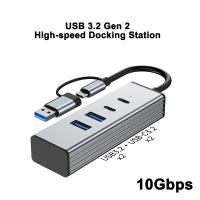 USB-Hubs-10Gbps-USB-C-Hub-3-2-Gen2-Docking-Station-2-in-1-Multi-Port-Adapter-for-Laptop-USB-A-C-2