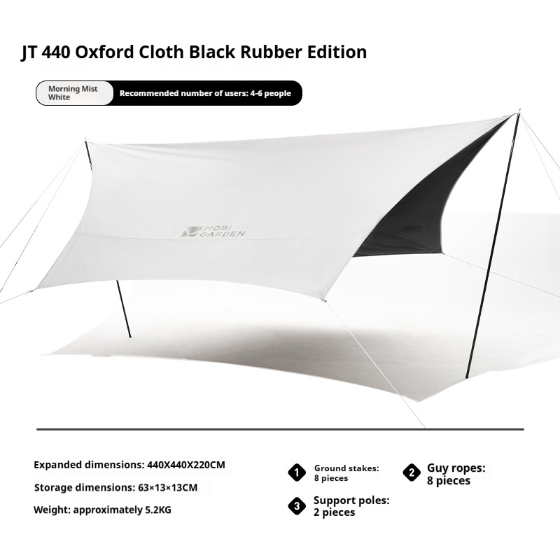 Mobi Garden JT 440 Black-Coated Oxford Canopy,Large-Size Octagonal Rainproof, Sunproof and UV-Proof Outdoor Camping Shelter - WHITE