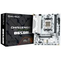 MAXSUN Challenger B650M WIFI ICE AM5 mATX Motherboard (MS-CH-B650M-WIFI-ICE)