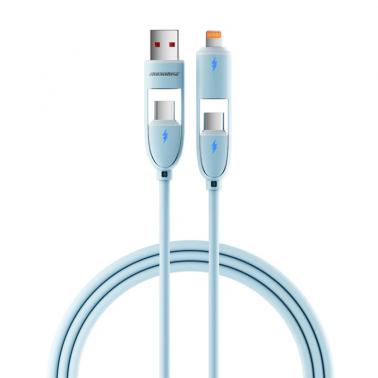 Rockrose Hercules Quad-Core 60W Max Silicone 4-in-1 Fast Charging Cable ...