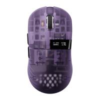 Chilkey Glacier LW 8K OLED Smart Display Wireless Gaming Mouse - Mystique (717687335119)
