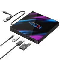 External-Optical-Drives-Multi-function-five-in-one-external-optical-drive-USB3-0-burner-DVD-CD-fast-reading-8