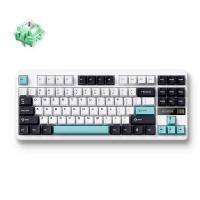 MCHOSE G87 Wireless Gasket Mount Custom Mechanical Keyboard Cyan Blue - Cabbage Tofu Switch (KBMCG872)