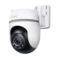Surveillance-Cameras-TP-Link-Tapo-Outdoor-Pan-Tilt-Security-Wi-Fi-Camera-Tapo-TC43-5