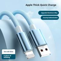 Charging-Cables-1-5-meter-straight-Apple-MFi-certified-USB-A-to-Lightning-data-cable-woven-iPhone-fast-charging-cable-2