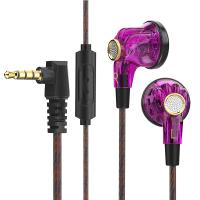Headphones-QKZ-MDR-Entry-level-Flat-Headset-New-16MM-GiantMoving-Coil-purple-2