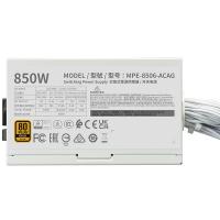Power-Supply-PSU-Cooler-Master-850W-MWE-80-Gold-ATX-3-1-Power-Supply-White-MPE-8506-ACAG-GAU-3