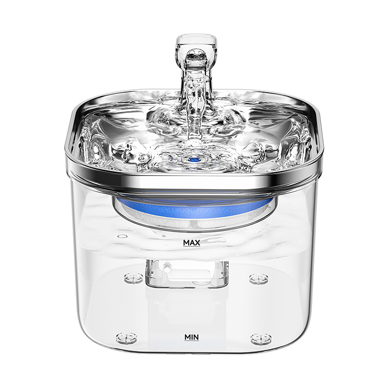 Cat Water Fountain,2L Automatic Stainless Steel Pet Fountain,CatDog Water Dispenser for Multiple Pets Drinking