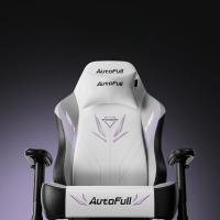 Gaming-Chairs-AutoFull-C3-Whirlwind-E-Sport-Gaming-Chair-With-Built-In-Lumbar-Support-AF301BSSA-White-Electric-Purple-25