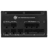 Power-Supply-PSU-MSI-1000W-MPG-A1000GS-PCIE5-80-Gold-Fully-Modular-Power-Supply-MPG-A1000GS-PCIE5-4