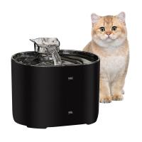 Pet Water Fountain, For Cat Dog Pet Water Dispenser, Automatic Water Dispenser, Recirculation Purification, Ultra-quiet Operation, Large Capacit