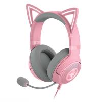 Razer Kraken Kitty V2 Wired RGB Headset with Kitty Ears - Quartz FRML (RZ04-04730200)