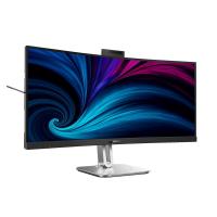 Monitors-Philips-B2-Series-34in-WQHD-120Hz-VA-Curved-Business-Monitor-34B2U6603CH-3
