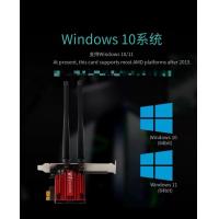 Wireless-PCIE-Adapters-WIFI6-wireless-network-card-built-in-PCIE-gigabit-5G-dual-band-1800M-Bluetooth-2-in-1-receiver-14