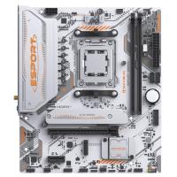 AMD-AM5-MAXSUN-eSport-B850M-WIFI-ICE-AM5-DDR5-mATX-Motherboard-MS-ES-B850M-WIFI-ICE-2