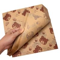 Cooking-Utensils-22x22cm-food-grade-silicone-baking-paper-baking-oil-absorbing-paper-heat-resistant-6