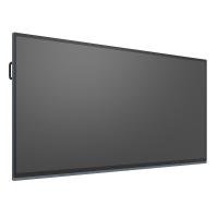 Interactive-Panels-MAXHUB-5K-21-9-Commercial-Display-UW-Series-UW105NA-2