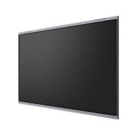 Interactive-Panels-MAXHUB-U-series-U8630-86-4K-Interactive-Touch-Display-Education-2