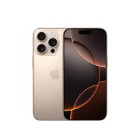 Mobile-Phone-Apple-iPhone-16-Pro-256GB-Desert-Titanium-MYNK3X-A-2