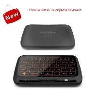 Wireless-Keyboards-H18-Backlit-2-4G-Wireless-Full-Screen-Touch-Invisible-Keyboard-Air-Mouse-Touch-8