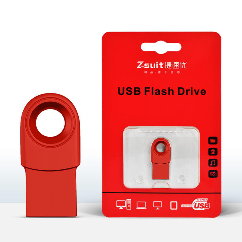 USB flash drive with large capacity and high-speed USB flash drive for engraved files SYCU 32G-red short