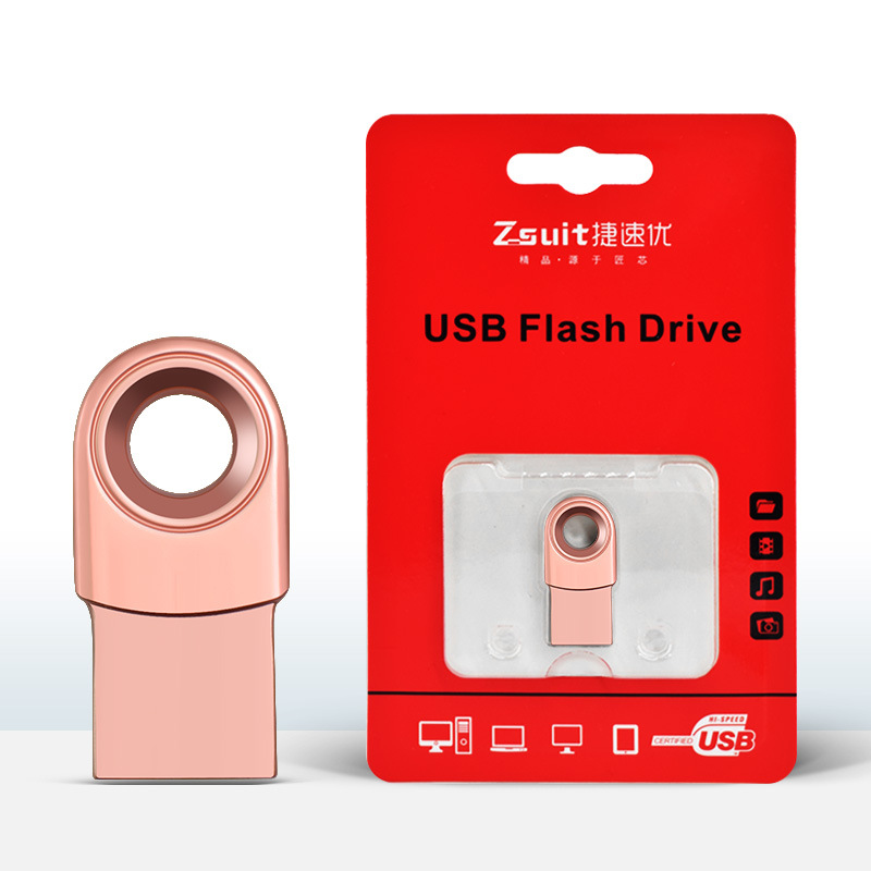 USB flash drive with large capacity and high-speed USB flash drive for engraved files SYCU 32G-rosegold short