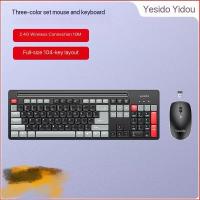 Keyboard-Mouse-Combos-Wireless-office-keyboard-mouse-2-4G-silent-keyboard-mouse-set-3