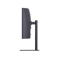 Monitors-LG-UltraGear-34in-WQHD-VA-240Hz-FreeSync-Premium-Curved-Gaming-Monitor-34G630A-B-6