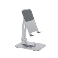 iCreate Metal Holder Stand 360° Rotation and Foldable for Phone and Tablet - Silver