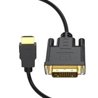 HDMI to DVI Cable 1.5m, Bi-Directional HDMI Male to DVI-D(24+1) Male Cable, 4k @30HZ