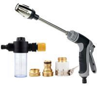Car-Wash-Guns-High-Pressure-Water-Gun-Multi-Function-Nozzle-Garden-Hose-Nozzle-Foam-Water-Gun-Garden-Irrigation-Cleaning-Machine-2