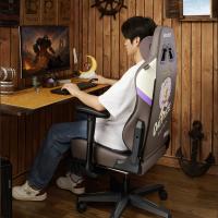 Gaming-Chairs-AutoFull-c3-One-Piece-Edition-black-and-purple-3