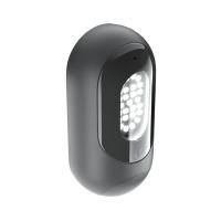 LED-Flood-Street-Lights-Ubiquiti-UniFi-Smart-Flood-Light-with-PoE-UP-FloodLight-5