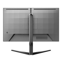 Monitors-Philips-Evnia-27in-4K-240Hz-FHD-480Hz-Dual-Mode-Fast-IPS-Gaming-Monitor-27M2N5800P-7
