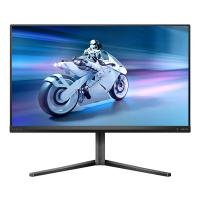 Monitors-Philips-Evnia-27in-4K-240Hz-FHD-480Hz-Dual-Mode-Fast-IPS-Gaming-Monitor-27M2N5800P-9