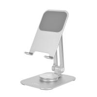 Phone Desktop Metal Stand Holder 360° Rotation and Foldable - Silver