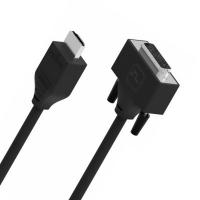 8Ware Pro Series HDMI Male to DVI Male Cable - 2m (8W-HDMIDVIF)