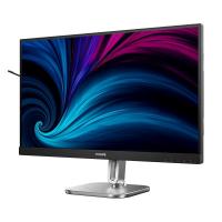 Monitors-Philips-27in-QHD-120Hz-IPS-Monitor-27B2U4601-4