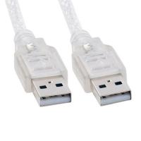 8Ware USB 2.0 Type A to Type A Male to Male Cable - 2m (UC-2002AA)