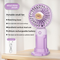 Handheld desktop fan cute cartoon mini portable small USB fan - Doll Purple