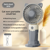Fans-and-Accessories-Handheld-desktop-fan-cute-cartoon-mini-portable-small-USB-fan-Ears-Grey-2