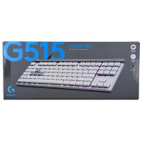 Keyboards-Logitech-G515-Rapid-TKL-Wired-Low-Profile-Analog-Gaming-Keyboard-White-920-013880-3