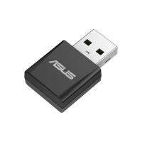 Wireless-USB-Adapters-Asus-Tri-band-WiFi-7-Nano-USB-Adapter-USB-BE92-NANO-2