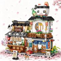 Building-Toys-Blocks-Japanese-Street-View-Izakaya-Shop-Mini-Building-Blocks-MOC-Creative-Cute-Japanese-Toys-Model-Set-809-PCS-Simulation-Architecture-Construction-Toy-f-7