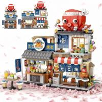 Japanese Street View Takoyaki Shop Mini Building Blocks, MOC Creative DIY Simulation Architecture, 722 Pcs Mini Simulation Architecture Construction T